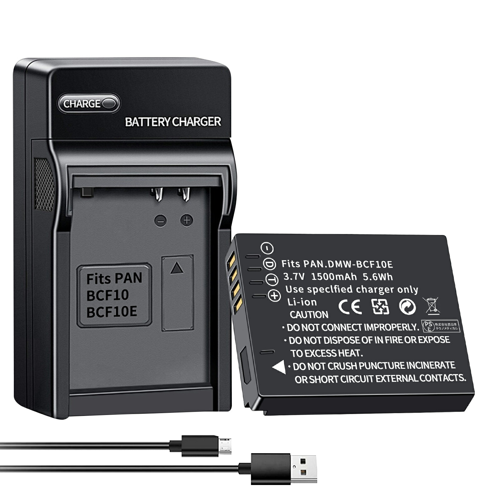 楽天市場】lumix dmc fx33 充電器の通販