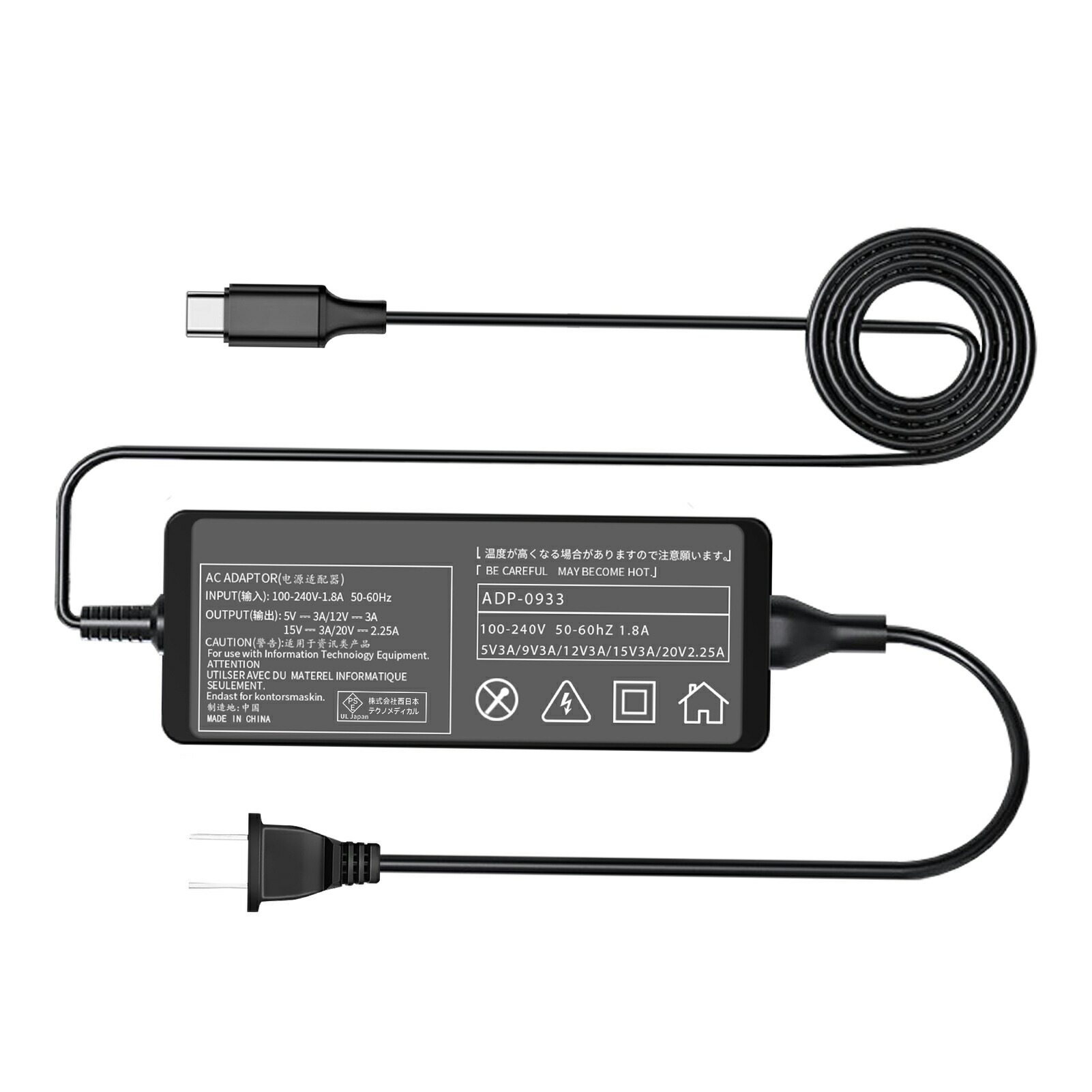 楽天市場】lenovo acアダプター type c 純正 l380の通販