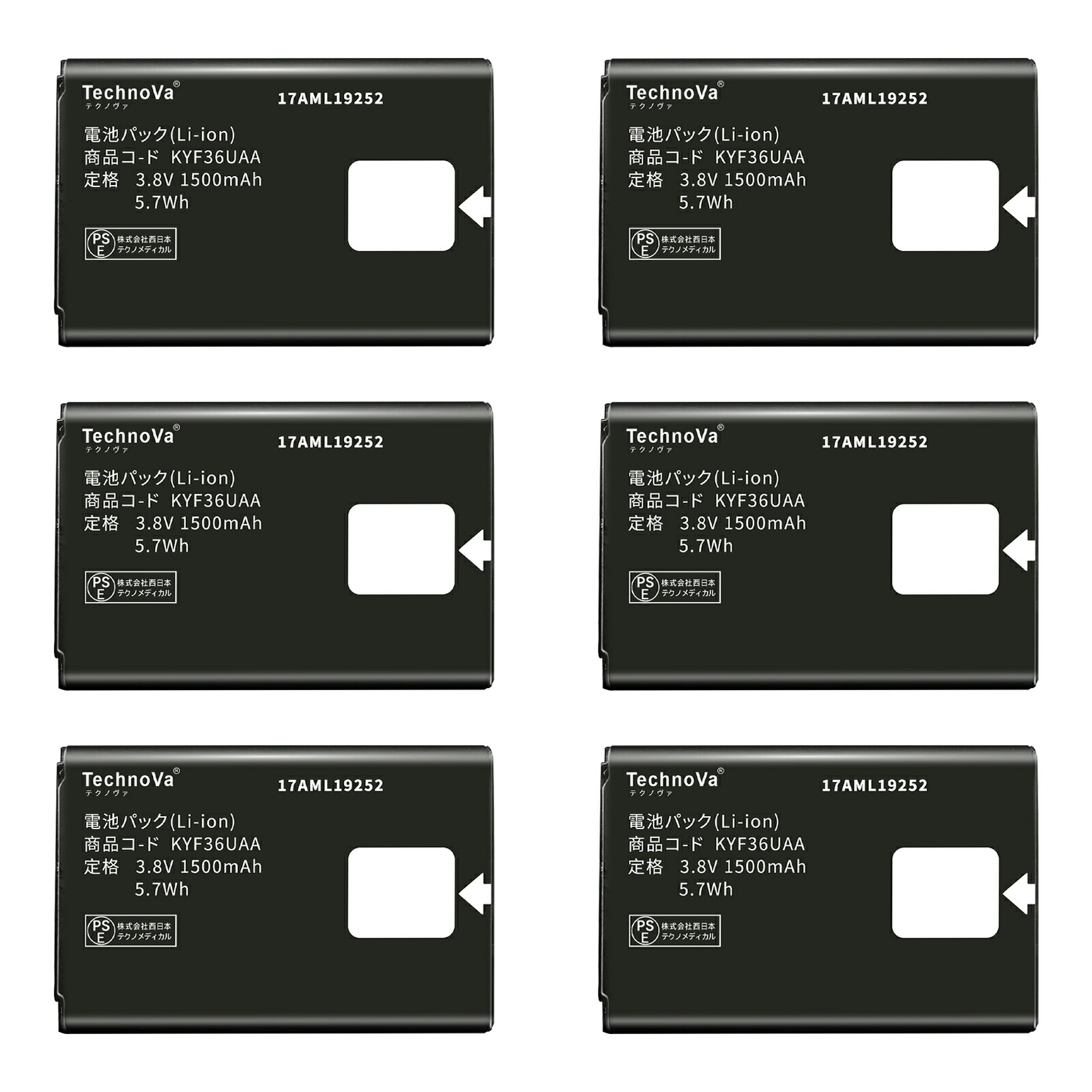 楽天市場】GRATINA KYF42 バッテリーの通販