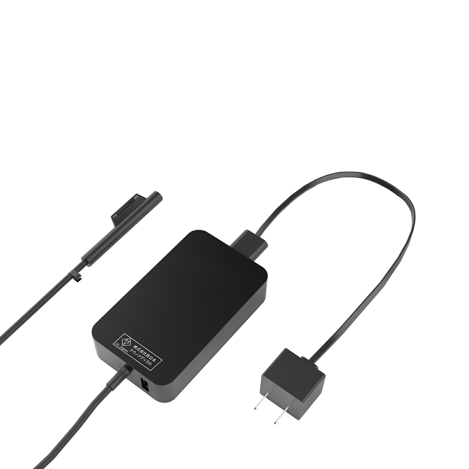 楽天市場】surfacepro8 充電器の通販