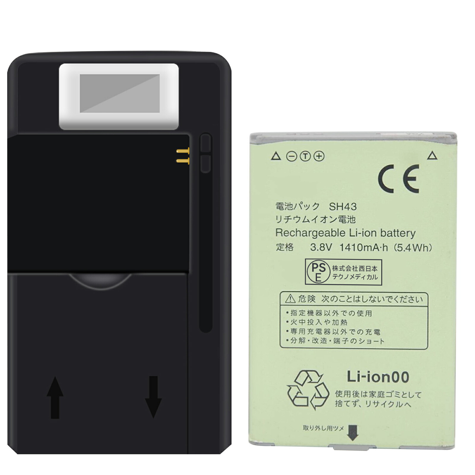 楽天市場】sh－06g 充電器の通販