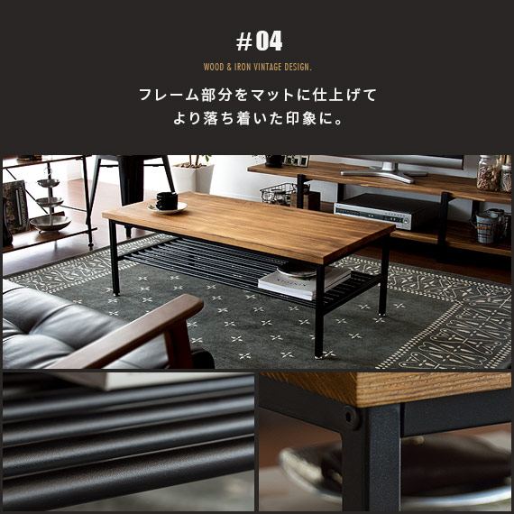 楽天市場】テーブル ローテーブル リビングテーブル おしゃれ センター