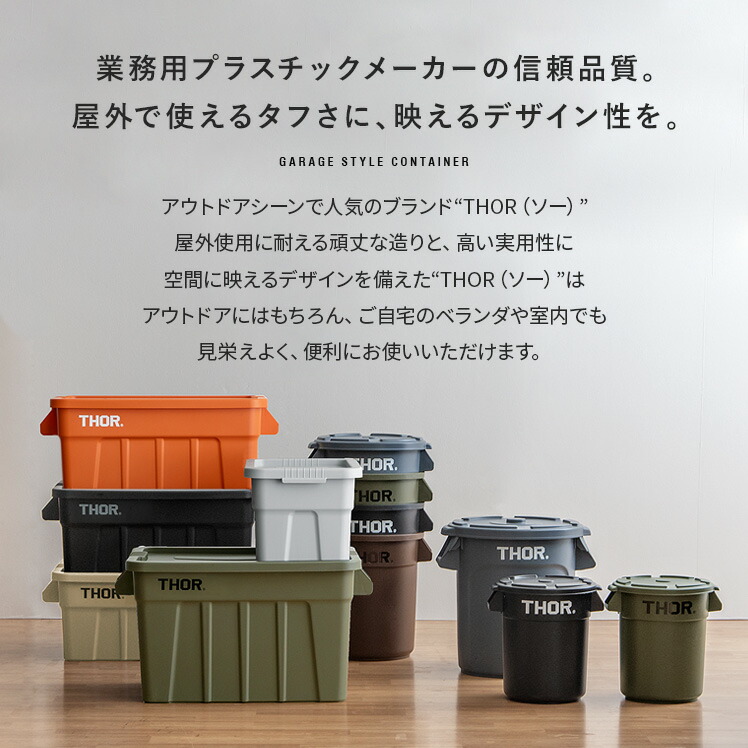 Maday FISHERMAN GATIOS 82RST 収納ケース付 Maday FISHERMAN GATIOS