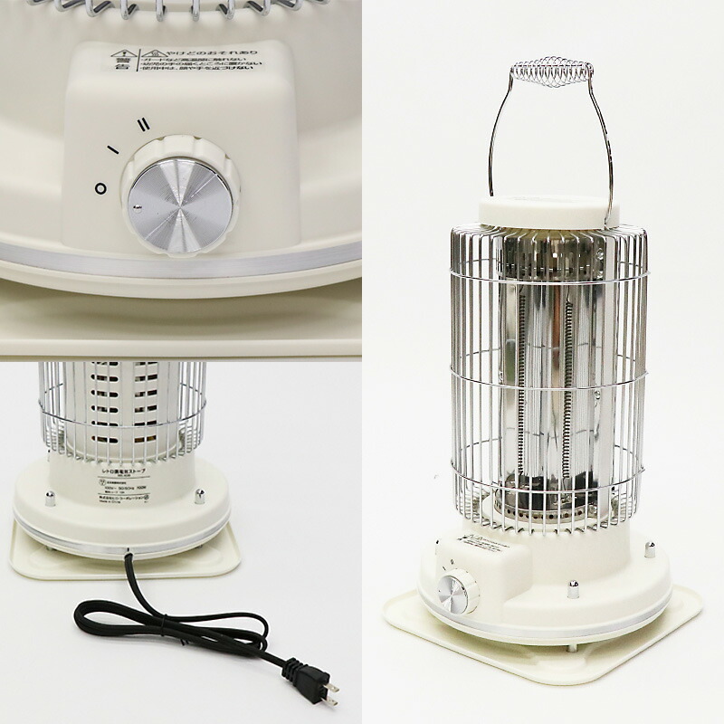 楽天市場】訳あり 電気ストーブ レトロ おしゃれ 暖房 カーボン