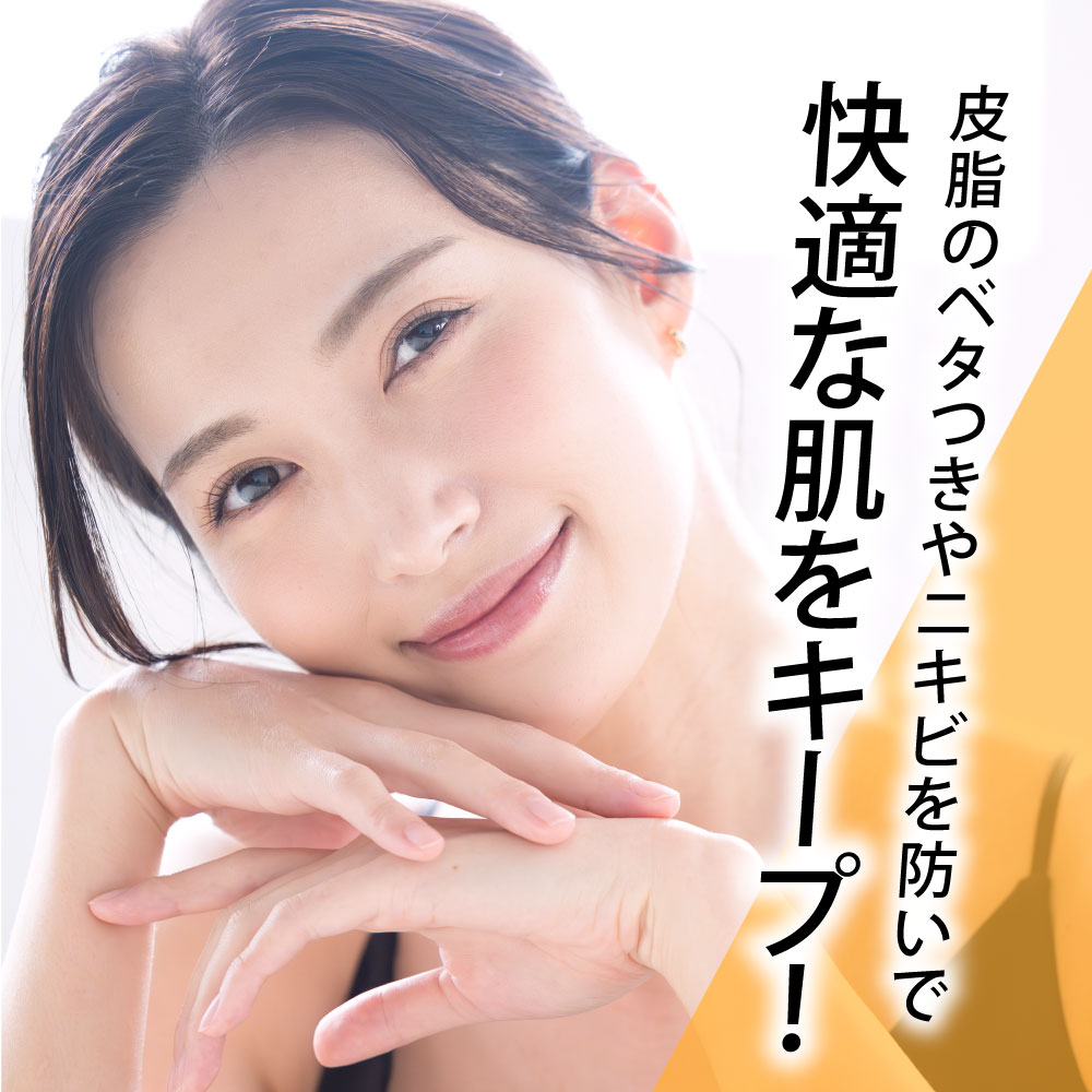 楽天市場】ビタミンc誘導体 美容液 無添加 水溶性 agora Cリペアセラム