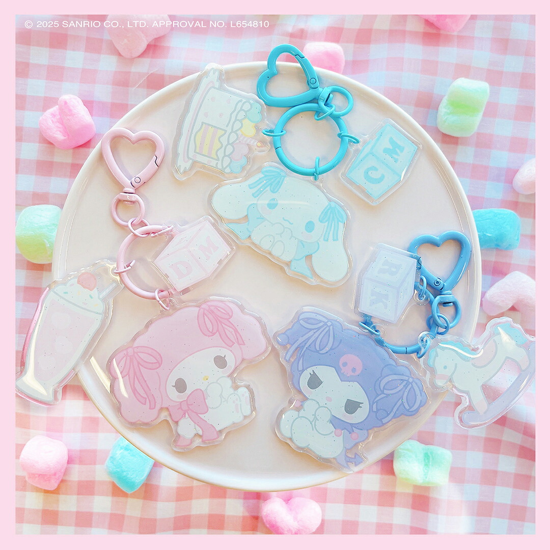 楽天市場】サンリオキャラクターズ パステルカラートイシリーズ