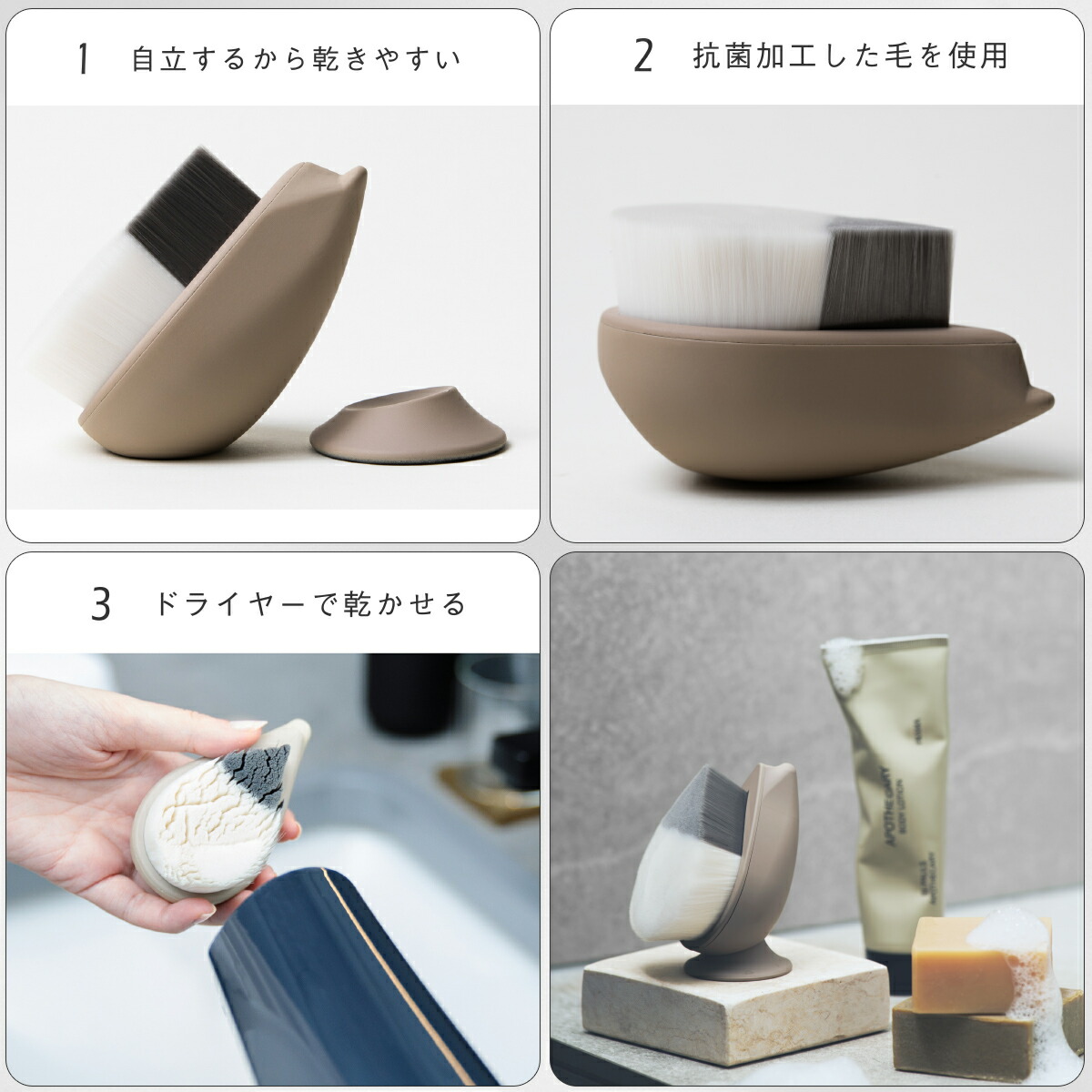 楽天市場】濃密洗顔ブラシ リッチホイップブラシ SHINKA SPV71407 洗顔