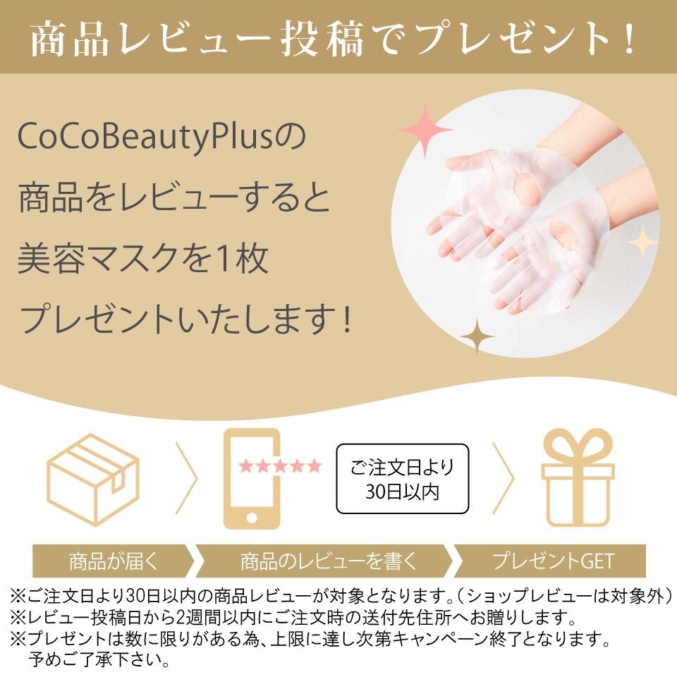 楽天市場】洗顔石鹸 AHA 固形 洗顔 石鹸 石けん 毛穴 黒ずみ 敏感肌