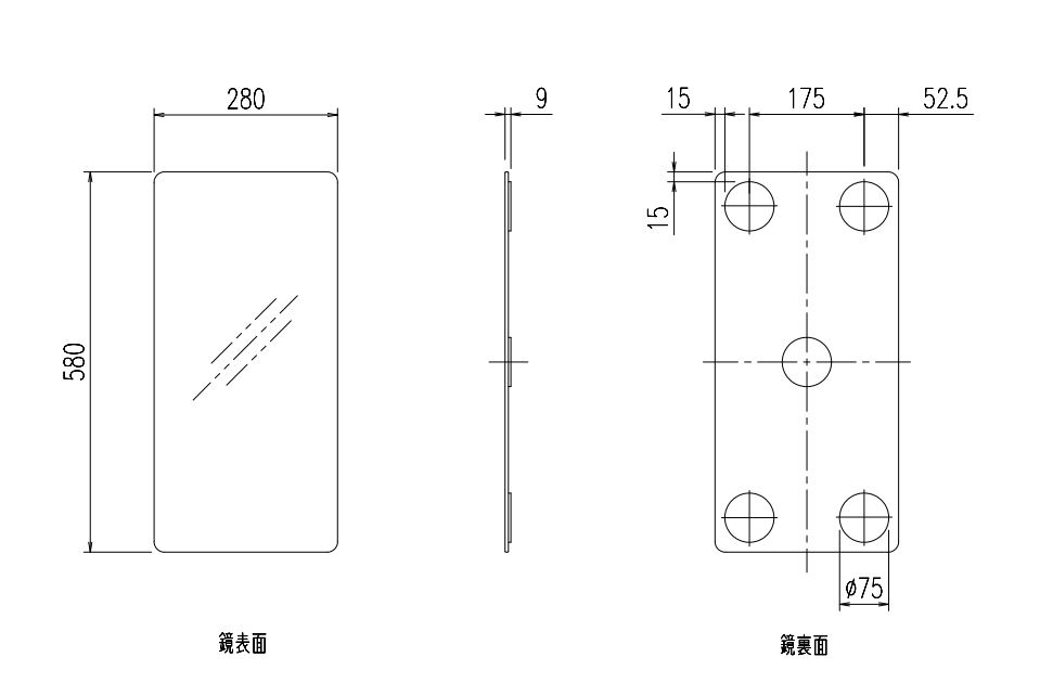 楽天市場】LIXIL・INAX 【KGM-2858M】 マグネットミラー(2858) 浴室