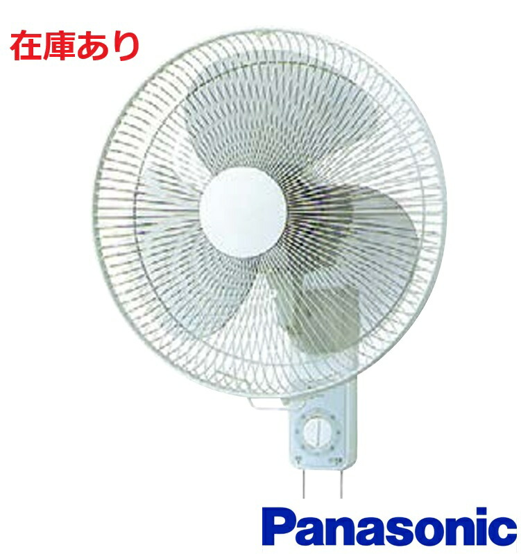 imgrc0133267209.jpg?fitin=272:272