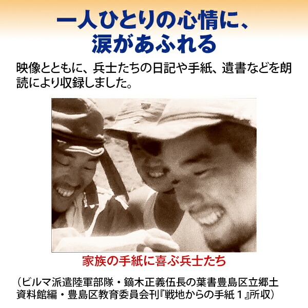 楽天市場】太平洋戦争 DVD全10巻 太平洋戦争DVD ユーキャン通販