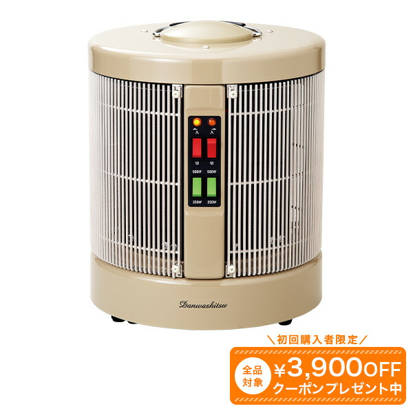 談話室1000」の人気商品一覧 | 安い商品を通販サイトから探す - 価格.com