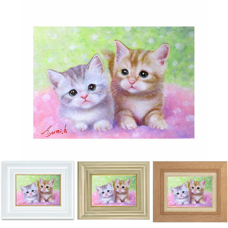 楽天市場】油彩画 SM号 絵画 なかよし 星野歩 手描き 額付き 油絵 肉筆