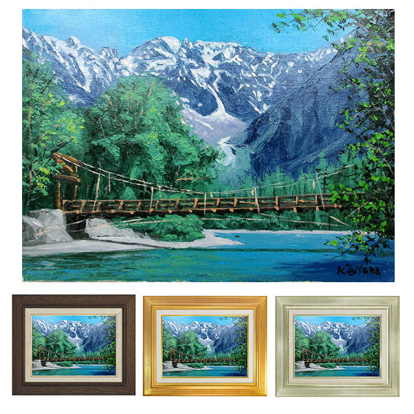 油絵 風景#1 40X80X1.5cm 油絵 風景#1 40X80X1.5cm