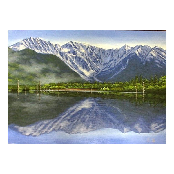 楽天市場】油彩画 F6号 新屋敷一平 「大正池・1」 真筆 額入り 額装