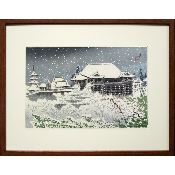 楽天市場】冬（木版画｜版画）：絵画<アート・美術品・骨董品・民芸品