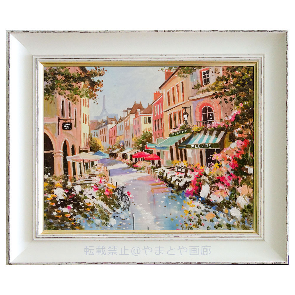 フランス 絵画」の人気商品一覧 | 安い商品を通販サイトから探す