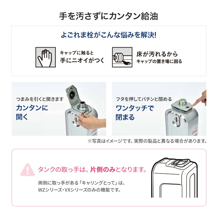 楽天市場】コロナ 石油ファンヒーター STシリーズ 木造15畳