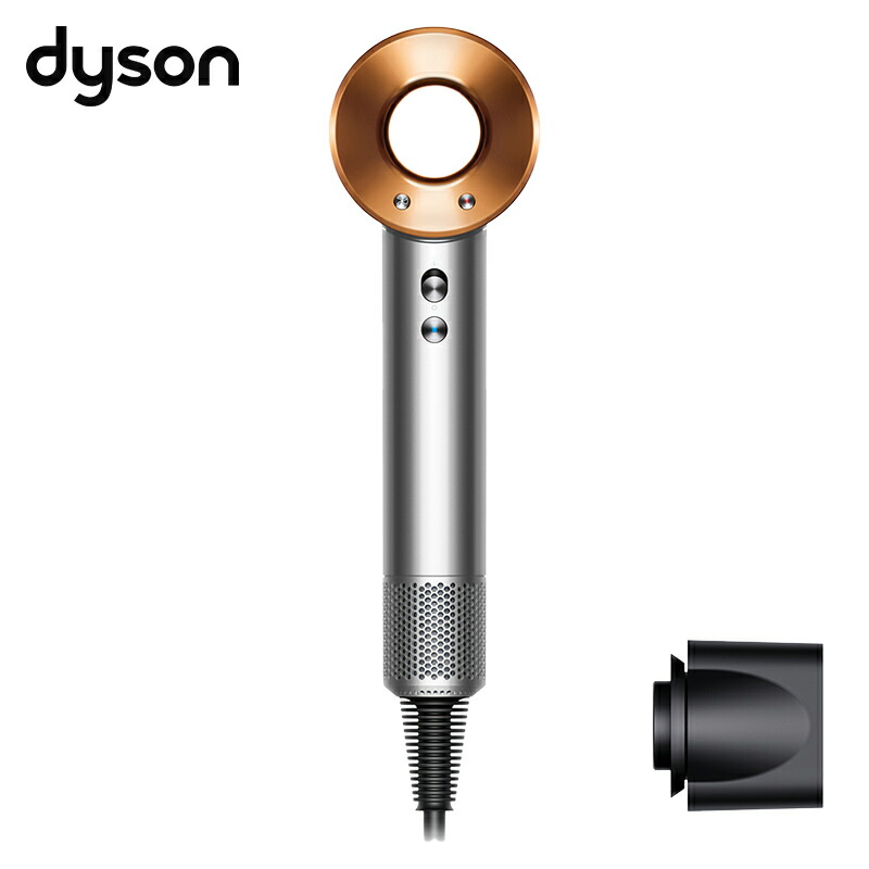 楽天市場】ダイソン ドライヤー Supersonic ヘアドライヤー ニッケル