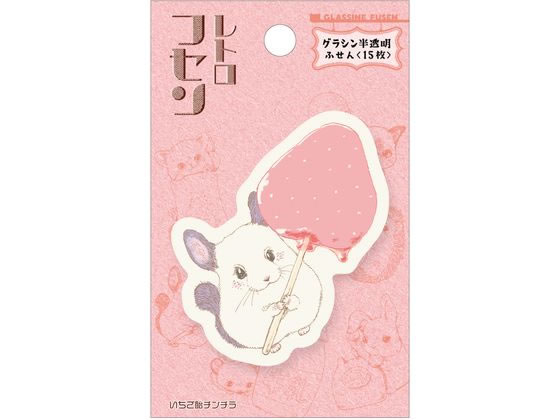 楽天市場】【レビュー投稿で100円OFFクーポン】ヒサゴ レトロフセン