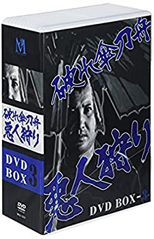 楽天市場】破れ傘刀舟 悪人狩り スペシャルDVD－BOXの通販