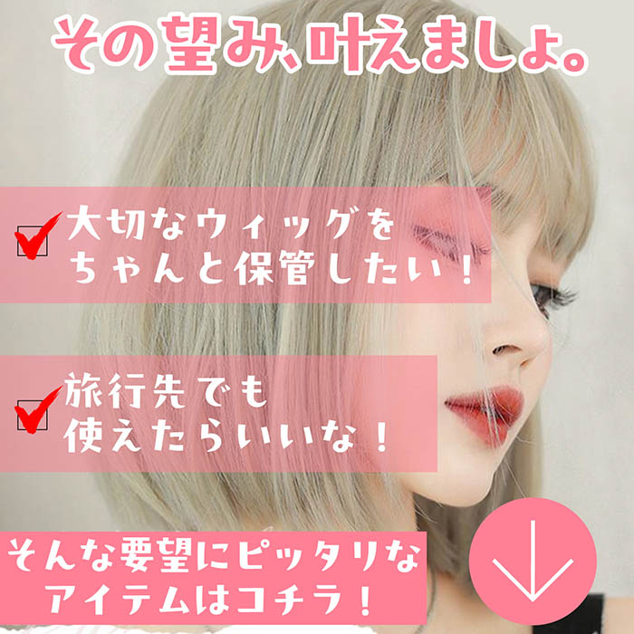 楽天市場】楽天ランキング1位 超高評価☆4.67【 今ならプレゼント