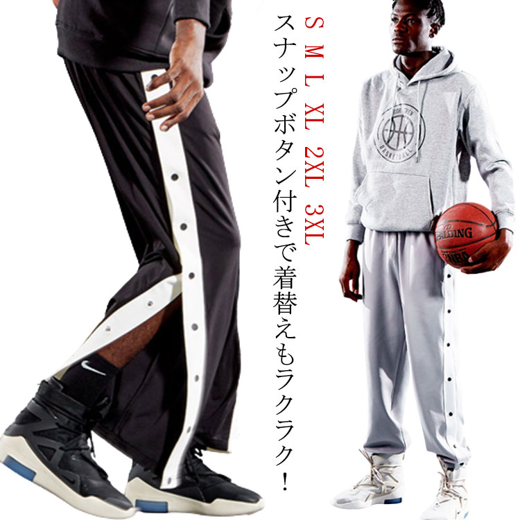 楽天市場】バスケパンツ バスケットボールパンツ メンズ ジュニア 大人