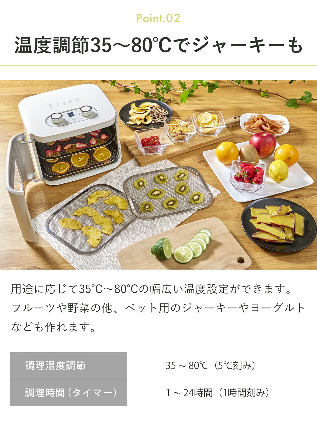 楽天市場】楽天1位 フードドライヤー AL COLLE アルコレ ADMT400W