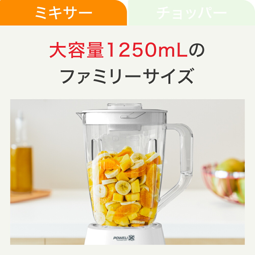 楽天市場】T-fal ティファール ブレンドフォース ネオ パウエリックス