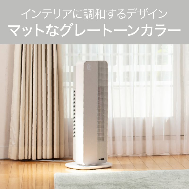 楽天市場】【在庫処分セール】コイズミ ホット＆クール プレミアム DC