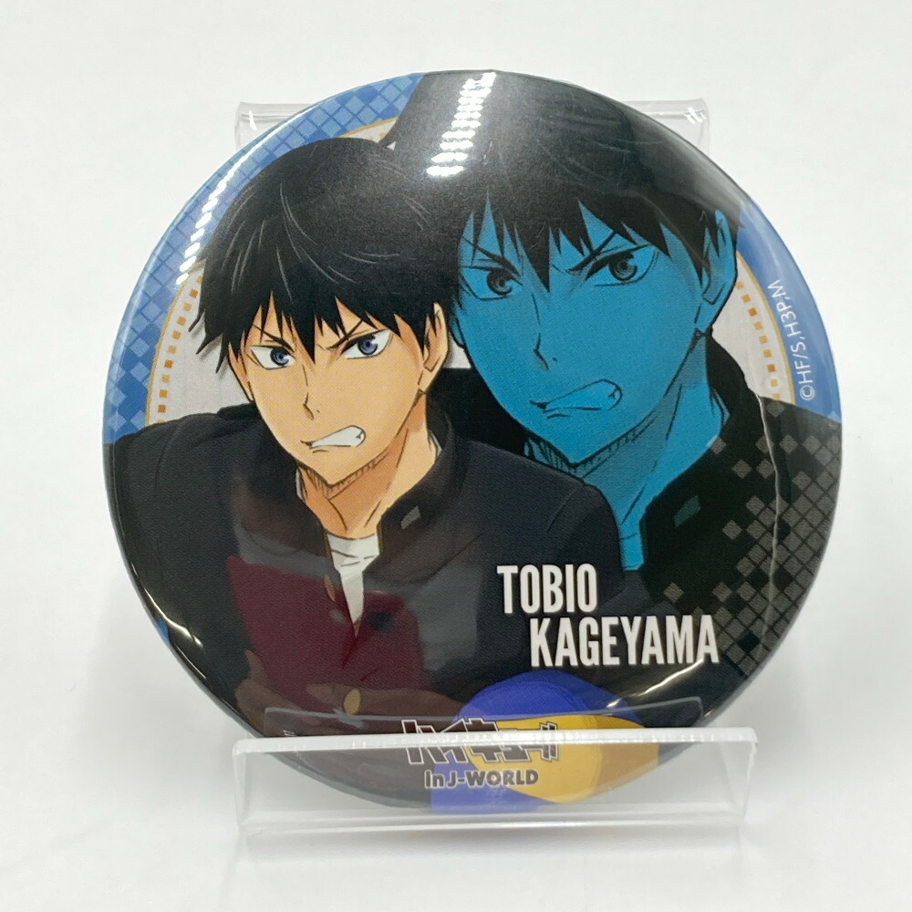 ハイキュー J-World TOKYO坂之下商店 宮城フェスホロ缶バッジ 縁下