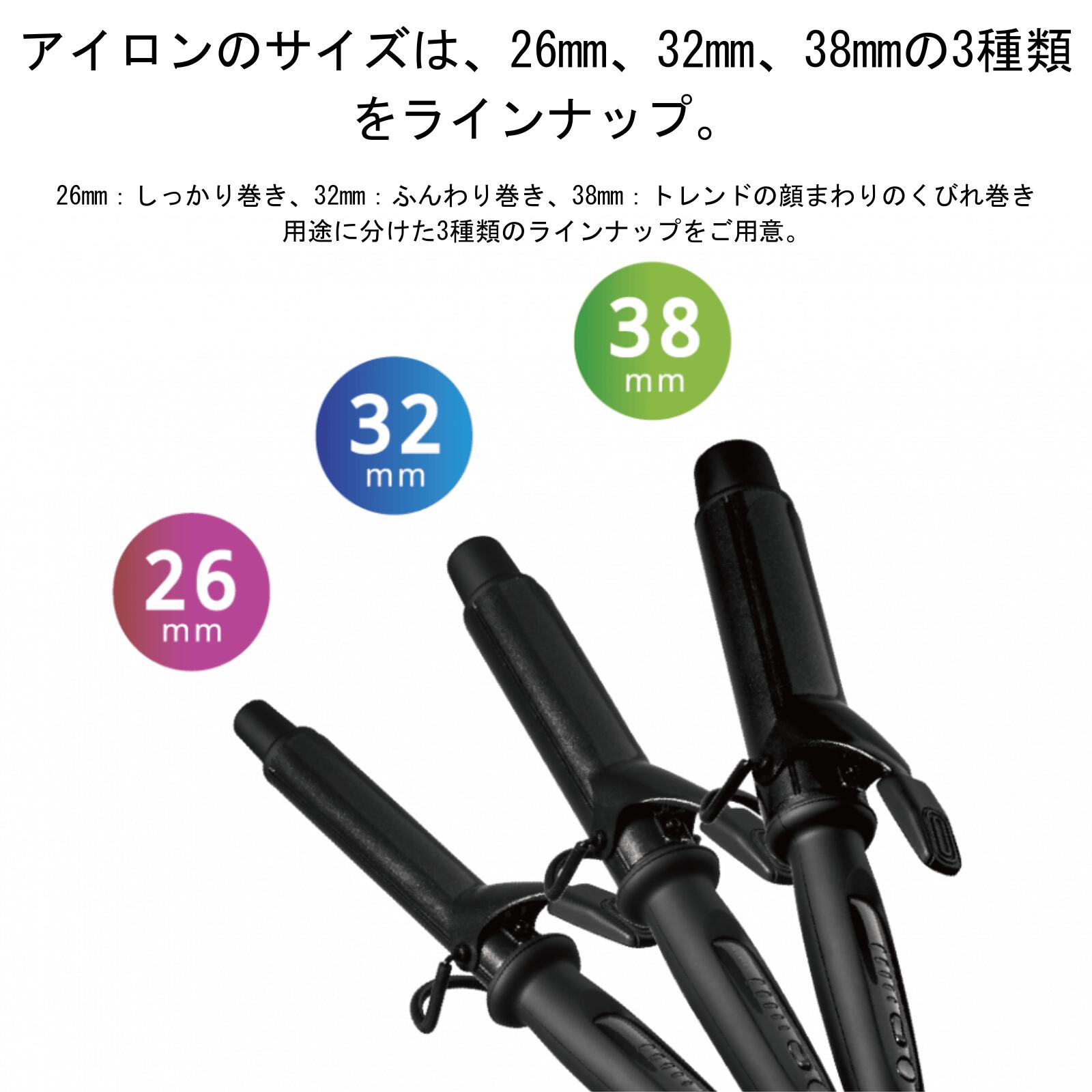 楽天市場】【正規品】ホリスティックキュア マグネットヘアプロ カール