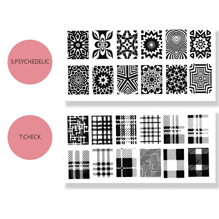 楽天市場】【OUTLET】訳あり!! 失敗知らずのスタンプネイル プレート