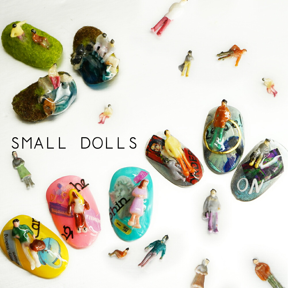 楽天市場】スモールドール 人 ミニチュア ジオラマ 人間 人形 3Dパーツ