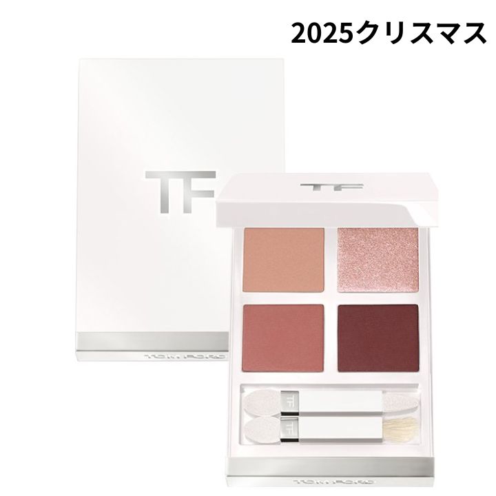 楽天市場】【 01SN シャレー ミンク 】トム フォード ビューティ