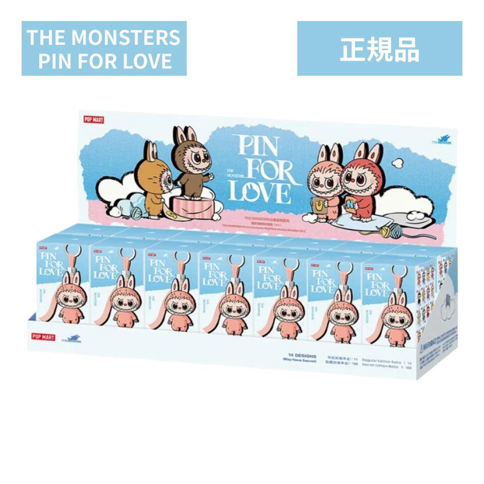 楽天市場】当日16：30までご注文確定のみ即日発送『ブルー・ アソート