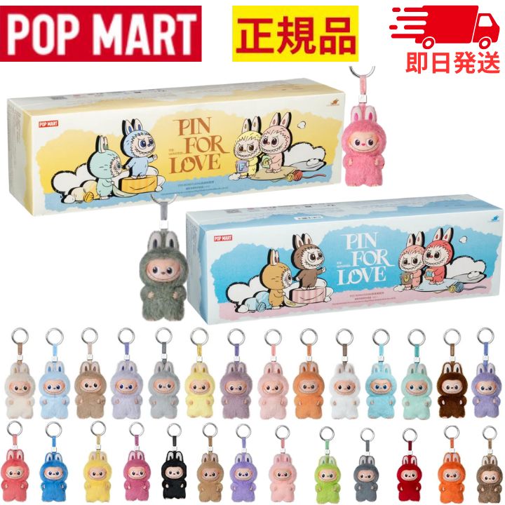 楽天市場】当日16：30までご注文確定のみ即日発送【正規品 保証・ PIN