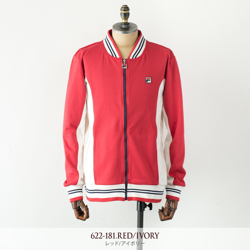 楽天市場】フィラ ジャージ US企画 セッタンタ ボルグジャケット FILA