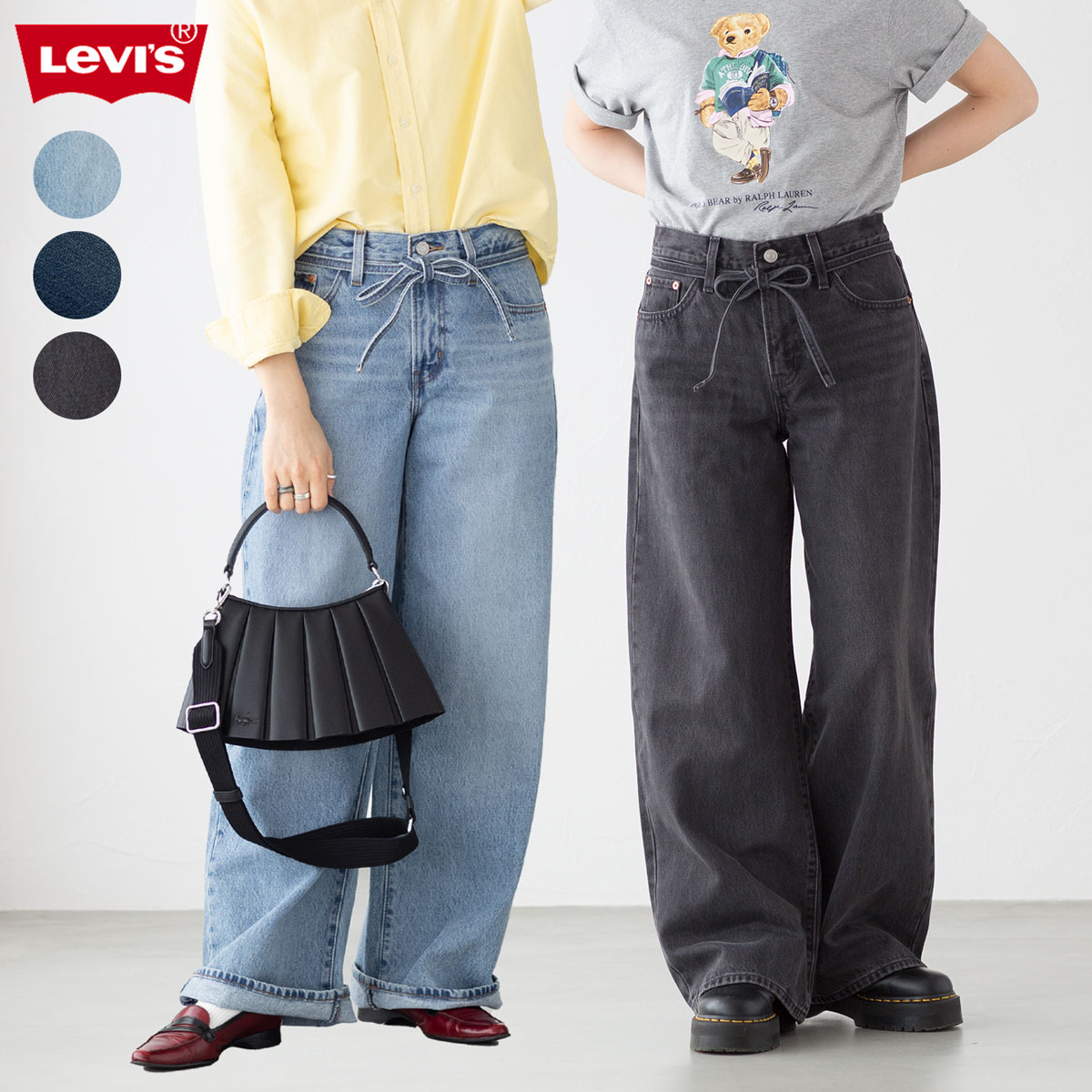 楽天市場】リーバイス ジーンズ LEVI'S XL STRAIGHT A87010004