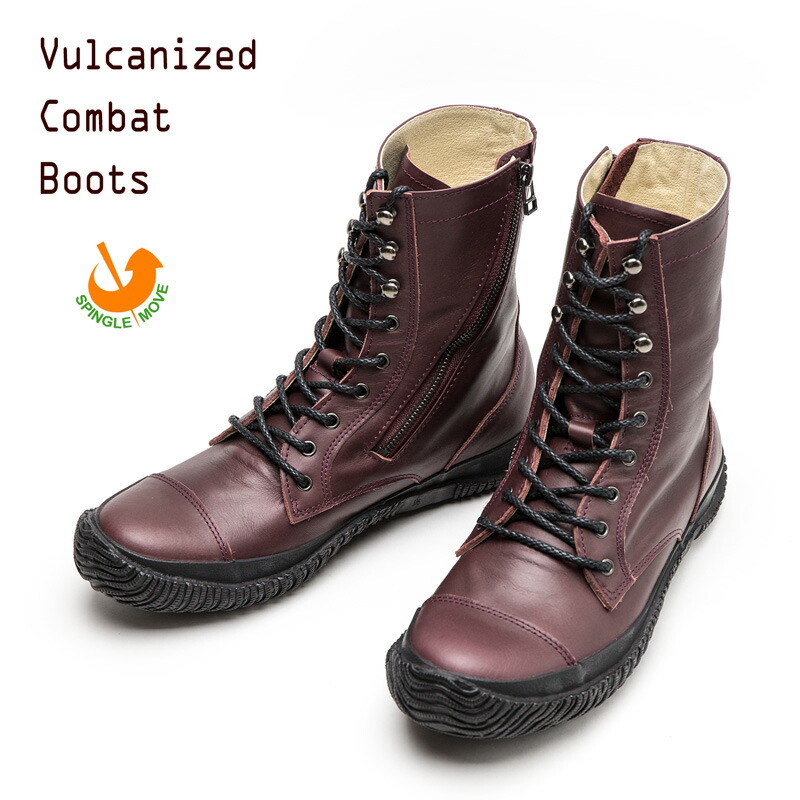 楽天市場】スピングルムーブ SPINGLE MOVE スムースレザー ミリタリー