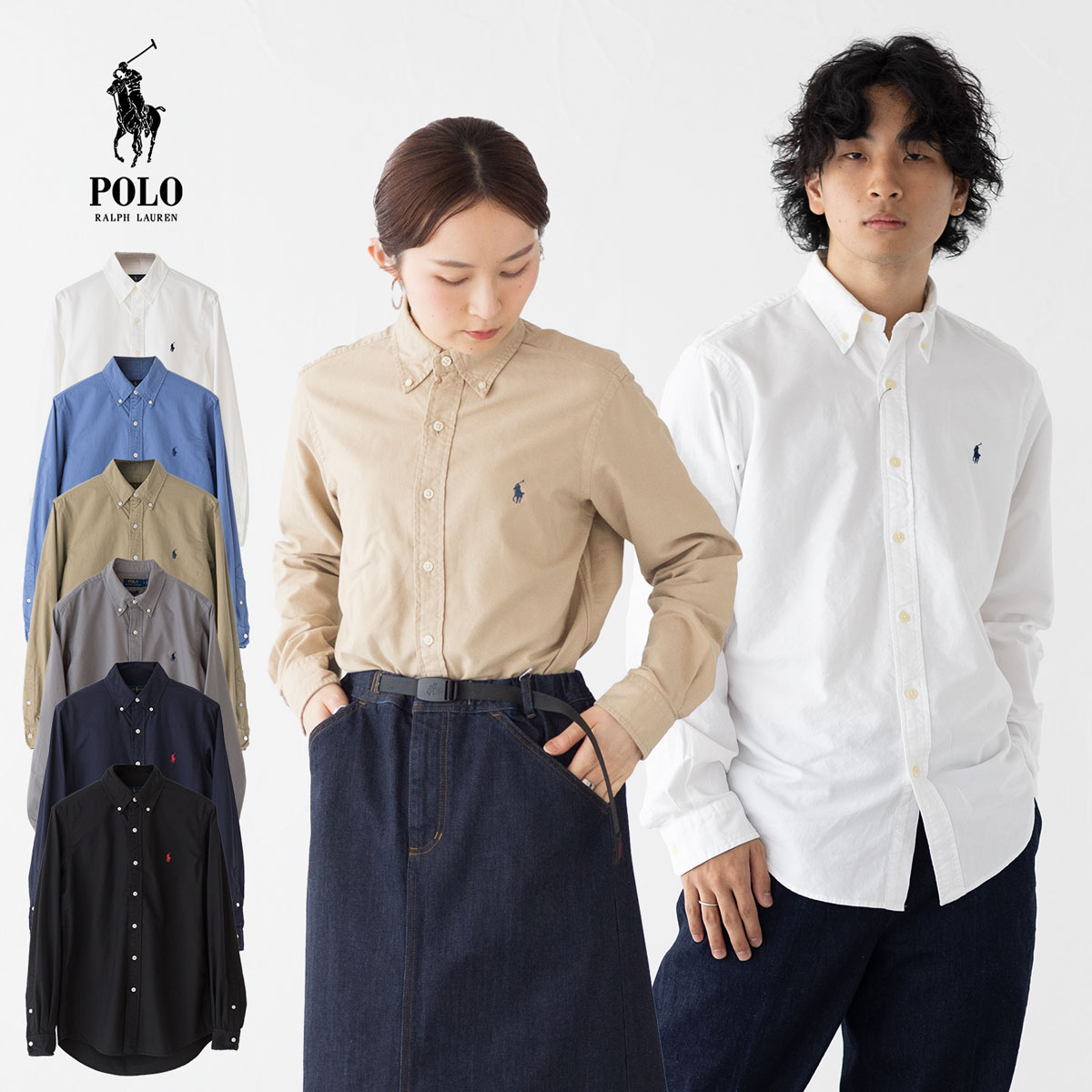 楽天市場】ポロ ラルフローレン メンズ オックスフォード ボタンダウン