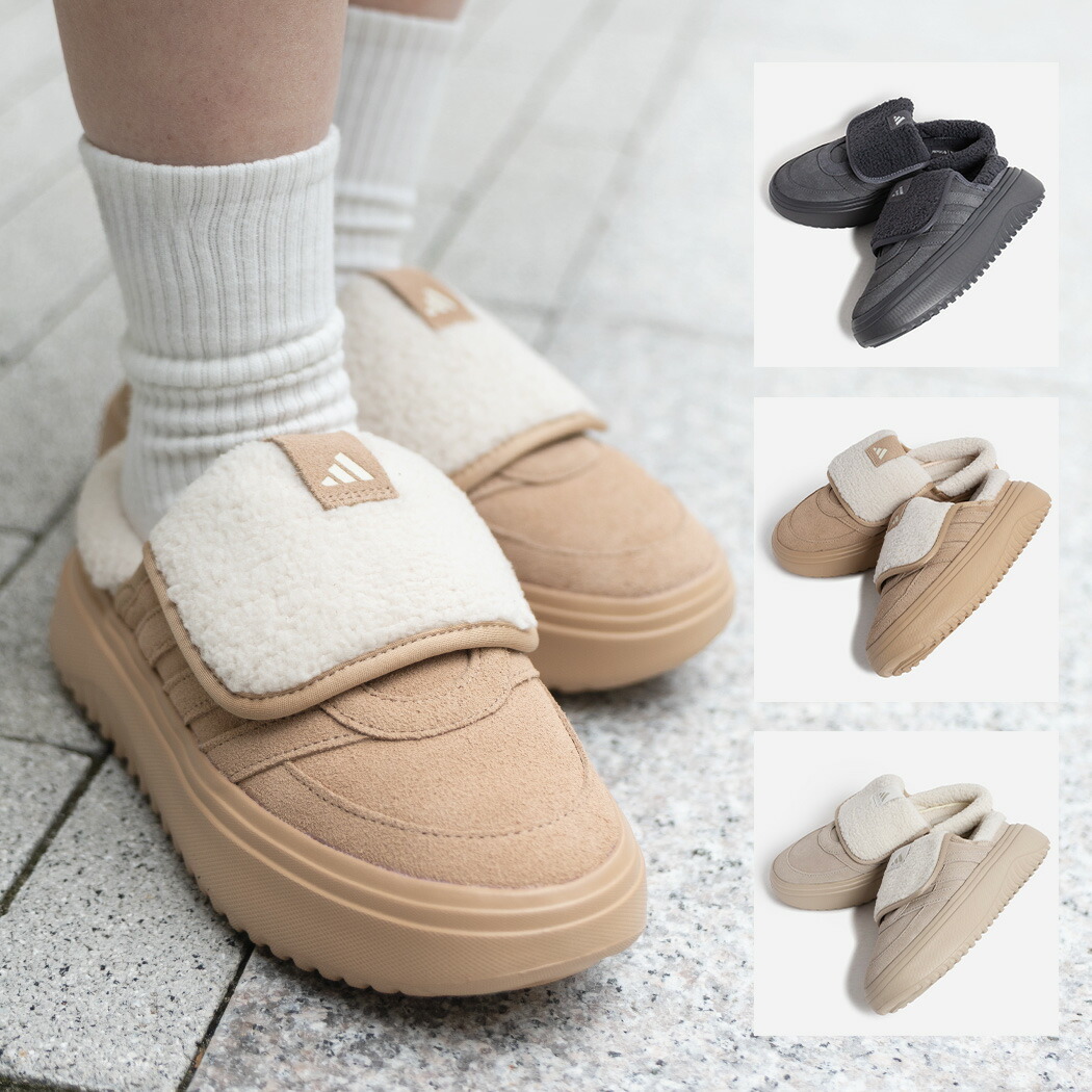 楽天市場】海外限定 adidas アディダス 厚底 GRAND COURT MULE