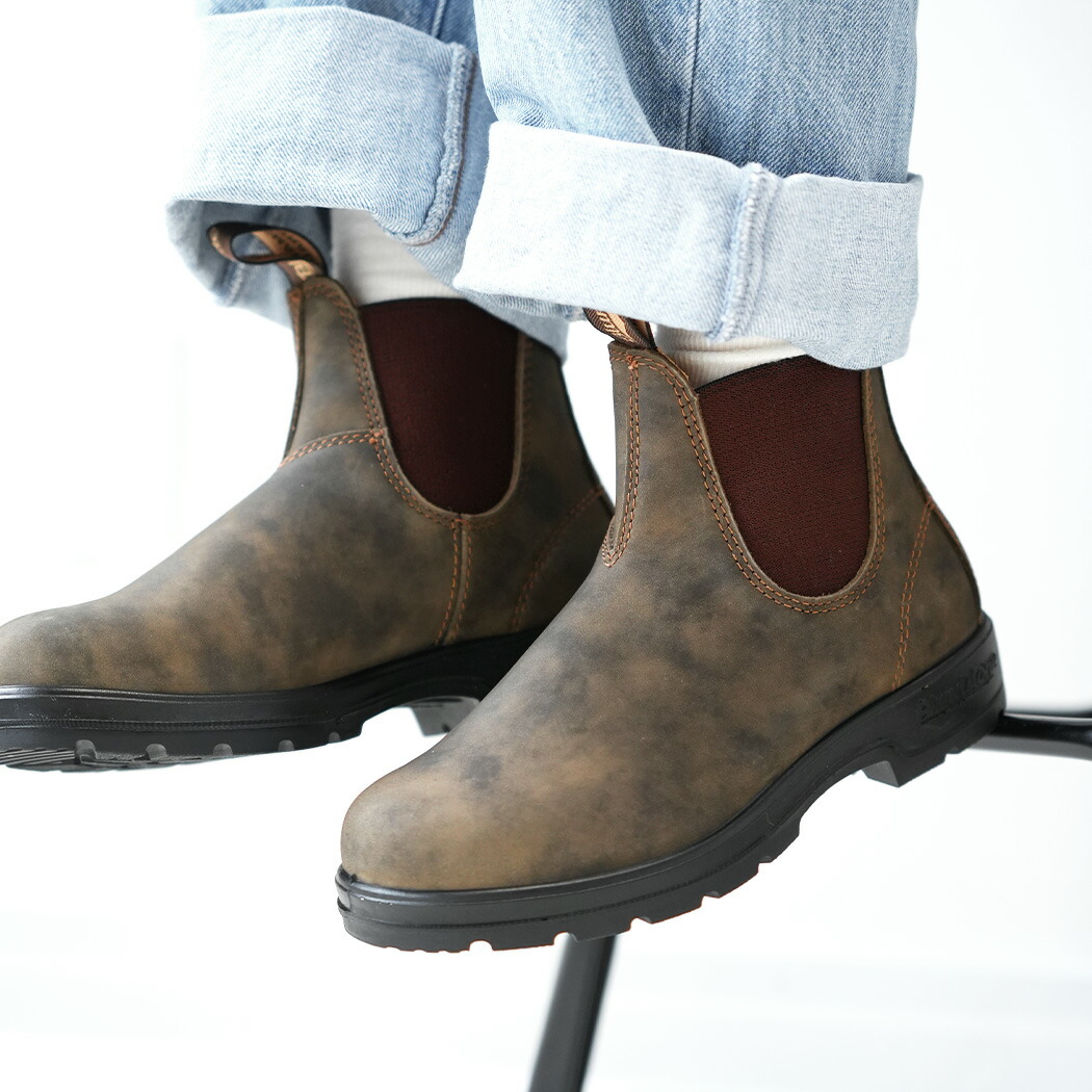 ブランドストーン 585 BS585267 [ラスティックブラウン] (メンズブーツ