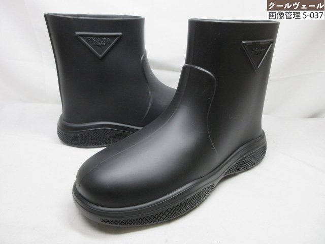 楽天市場】PRADA（メンズ靴｜靴）の通販