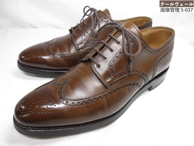 楽天市場】クロケット 7．5の通販