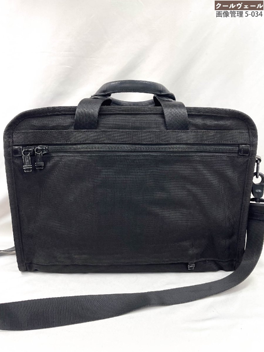 楽天市場】tumi ブリーフケース 26101の通販