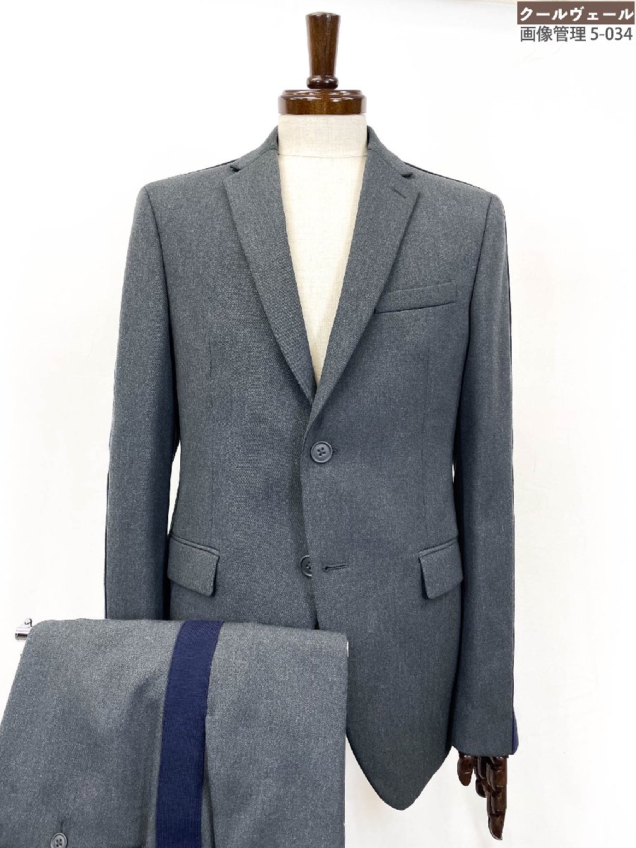 楽天市場】フェンディ（スーツ｜スーツ・セットアップ）：メンズ