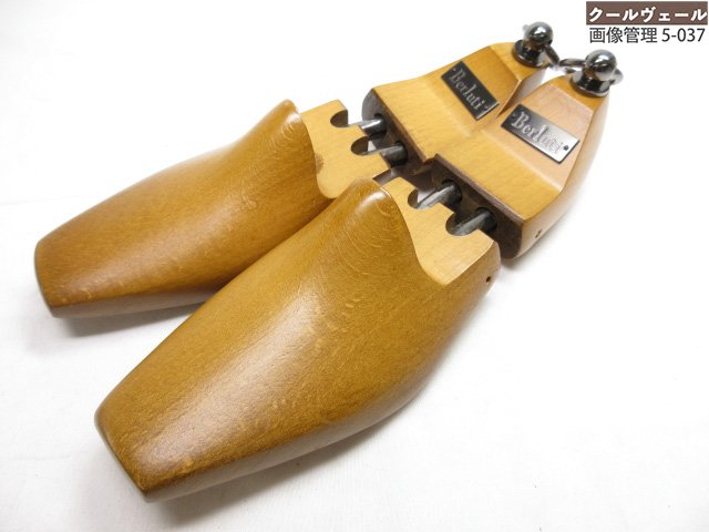 楽天市場】ベルルッティ シューツリーの通販