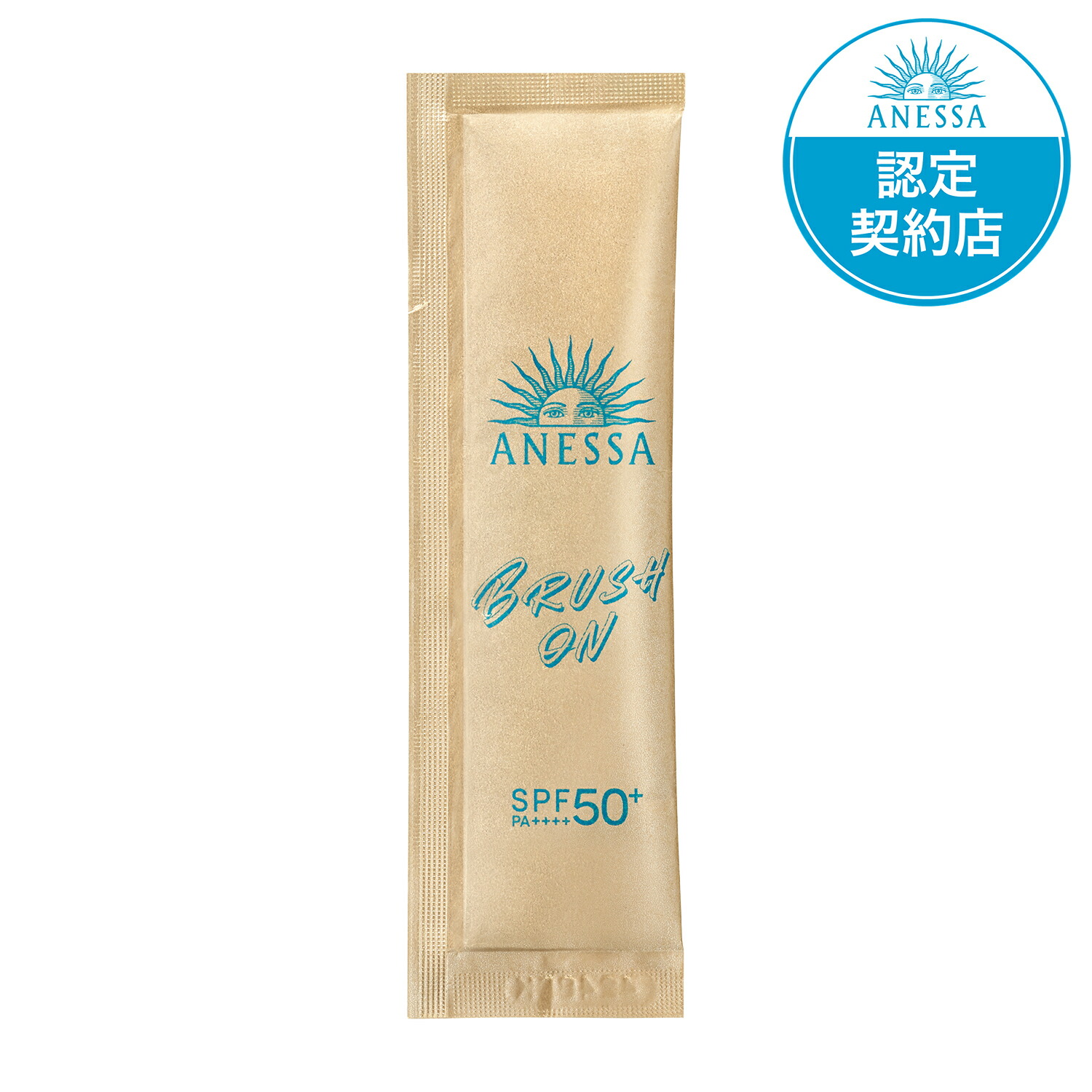 楽天市場】【専用詰め替え】ア ネッ サ パーフェクトUV ブラッシュオン