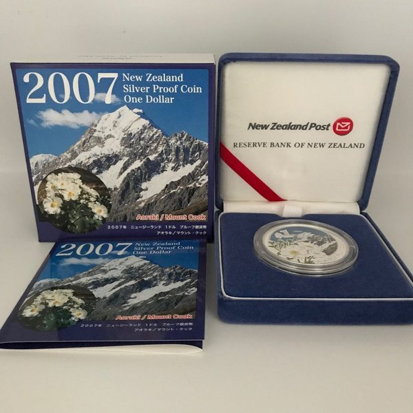 楽天市場】2007年 ニュージーランド 1ドル プルーフ銀貨幣 アオラキ